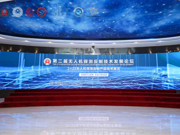 BNT Shines at the 2nd UAV Detection & Countermeasure Technology Forum